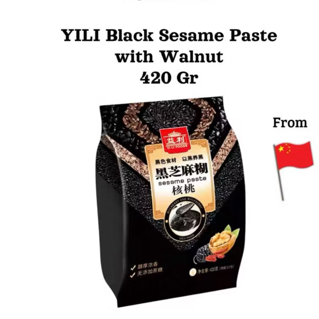 

YILI Black Sesame paste with Walnut / Sereal Wijen hitam dengan Kacang Kenari 420g