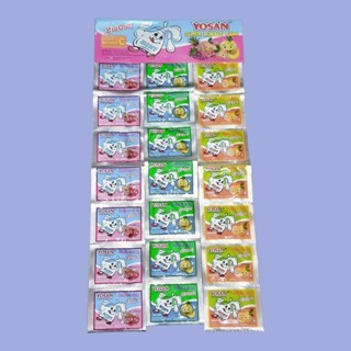 

Permen Karet Yosan Jadul Lembaran Rasa Buah [24 pcs/lembar]