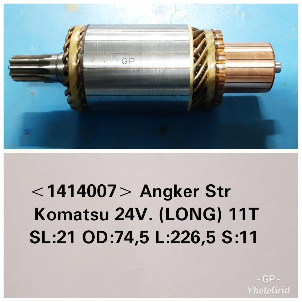 Angker Starter GP Komatsu PC600