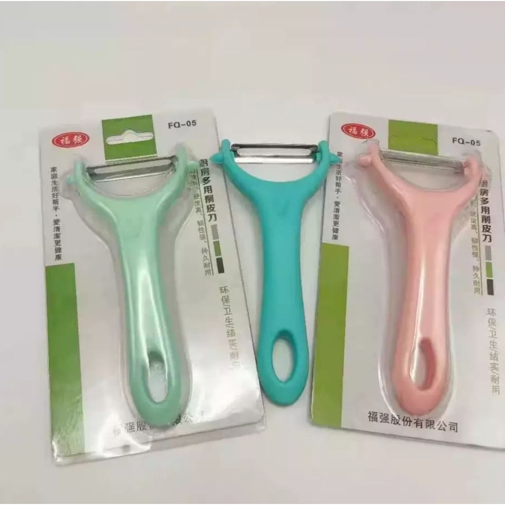 FFL | Pisau Kupas Buah Sayur Wortel Kentang Apel Alat Kupas Tajam Praktis Fruit Peeler