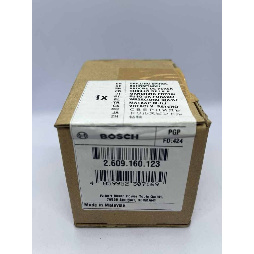 DRILLING SPINDLE GSB 13