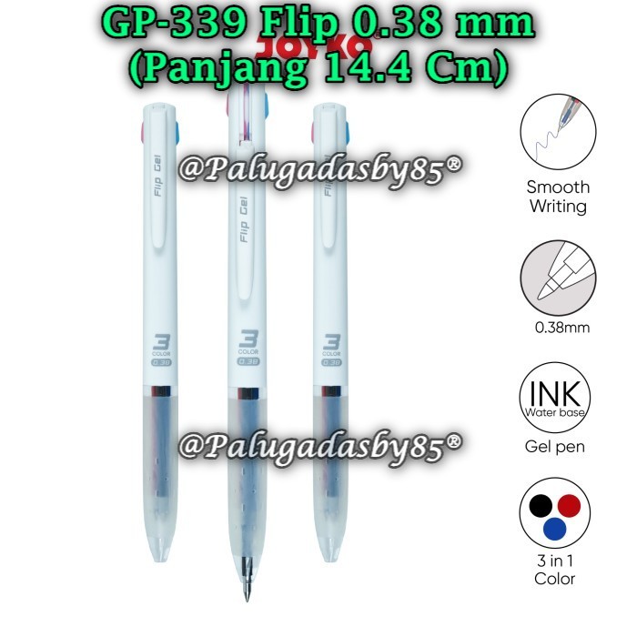 

(1 Biji) GROSIR Gelpen JOYKO GP-339 Flip Gel 3 Colors 0.38 mm Pulpen Pena Joyko GP-339 (1 Biji)