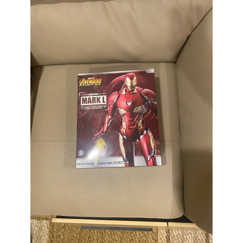 morstorm 1/14 ironman