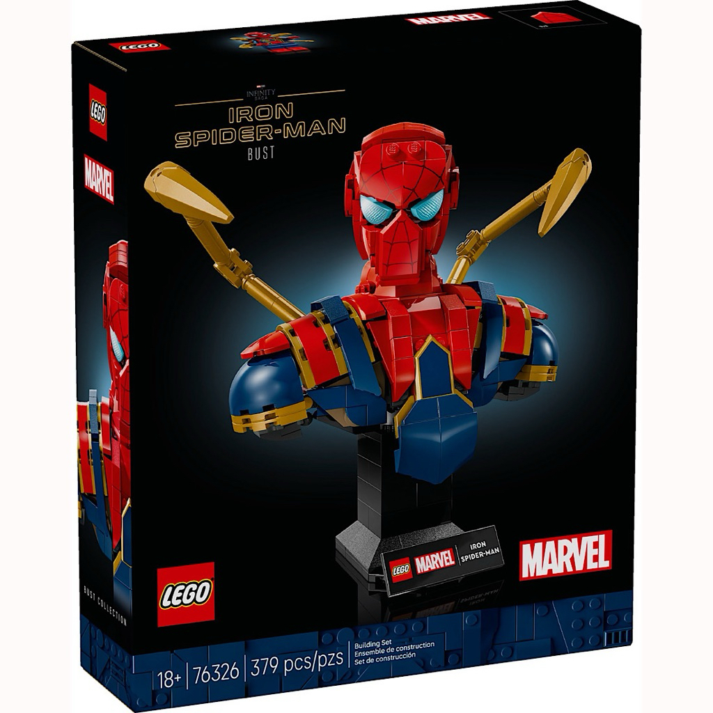 LEGO 76326 SUPER HEROES 2025 Iron Spider-Man Bust