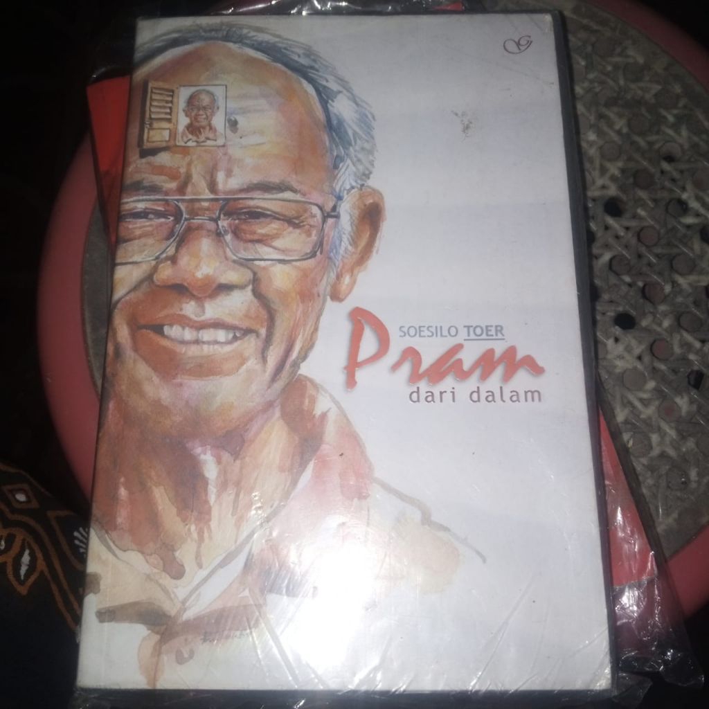 PRAM dari Dalam/Soesilo Toer
