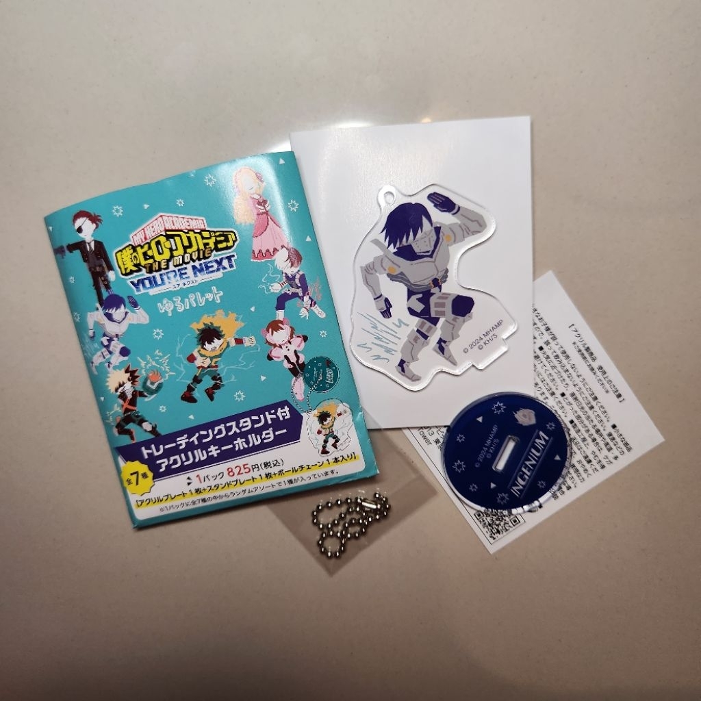 [NEW] MY HERO ACADEMIA GANCI / STANDEE TENYA IIDA