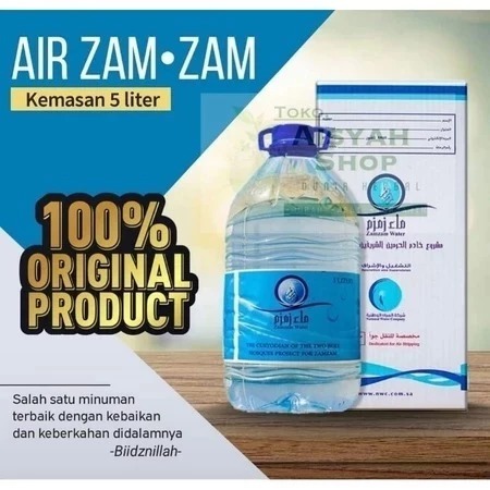

AIR ZAM-ZAM 5 LITER BARCODE IN SHA ALLAH ASLI TERJAMIN 100% / Air Zam Zam Asli 100% 5 Liter Barcode