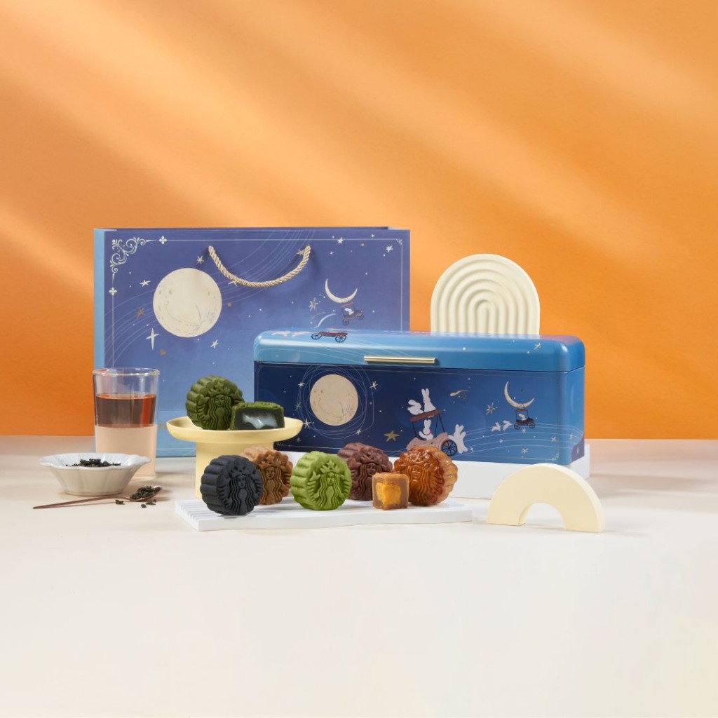

Mooncake Starbucks Singapore 8pcs 2025