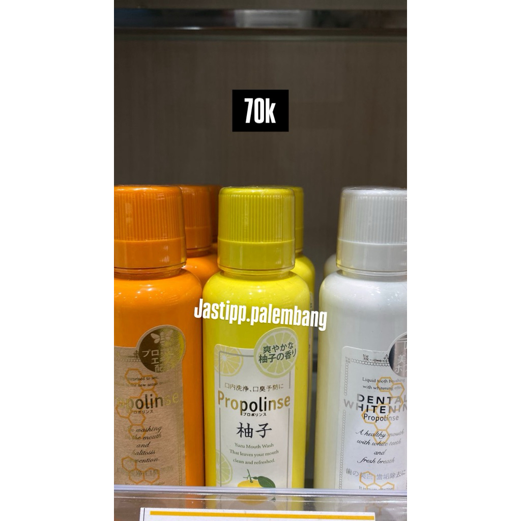 Propolinse Obat Kumur Original Yuzu Kuning Yellow Mouthwash 150 ml / Propolinse Mouthwash Asli Japan