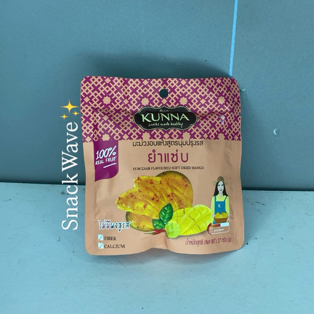 

KUNNA DRIED MANGGO BANGKOK THAILAND