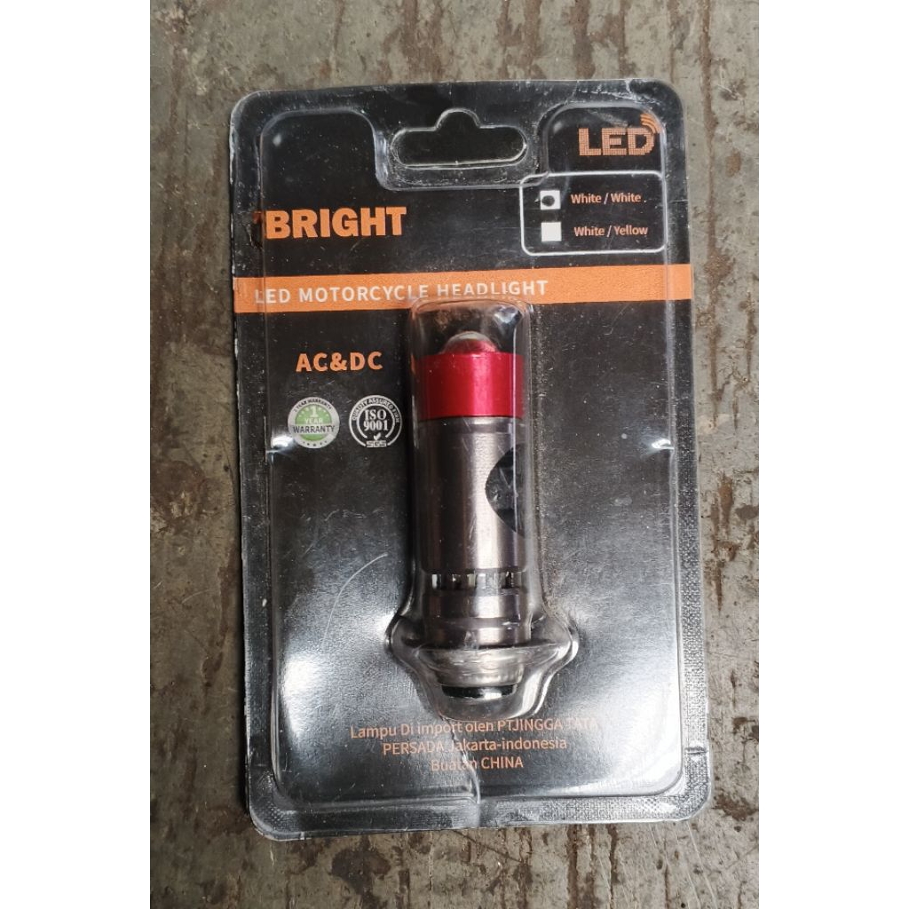 iBRIGHT Lampu Utama H6 Laser AC DC LED