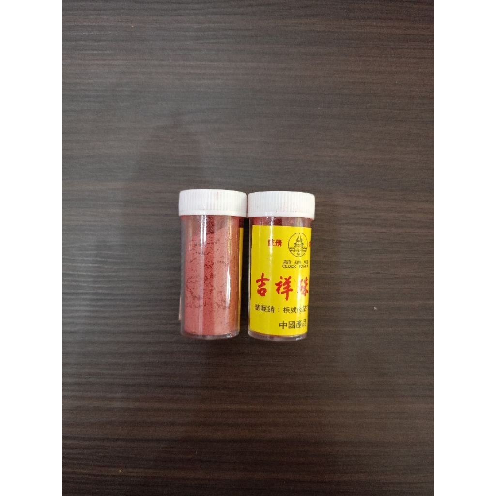 

Bubuk Merah Cu Sa/Bubuk Zhu Sha/Cu Sha