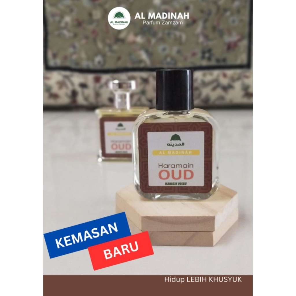 HARAMAIN OUD - PARFUM SERIES - AL MADINAH PARFUM ZAMZAM - Original Perfume Khas Makkah Madinah - Har