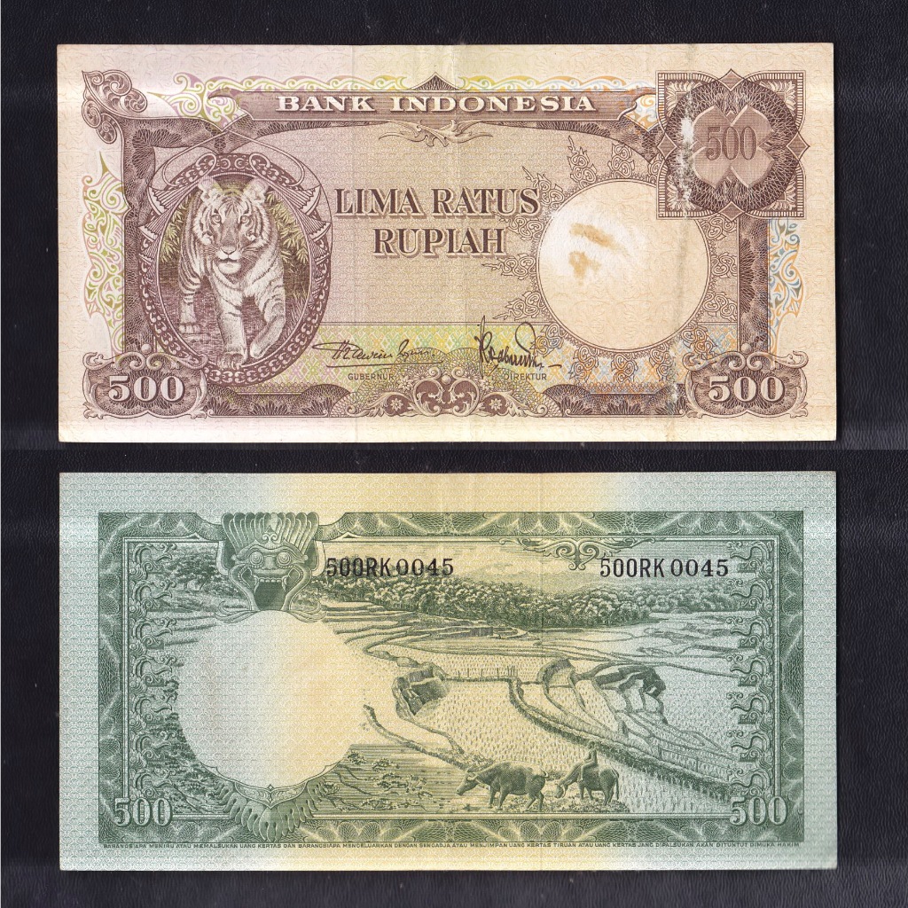 Uang kuno 500 Rupiah seri Hewan tahun 1957 S/N → RK0045