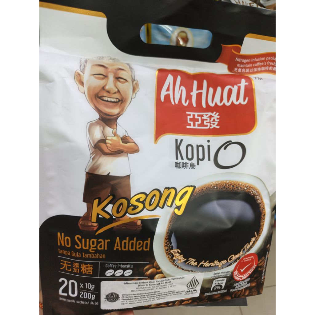 

Ah Huat Kopi O No Sugar Added