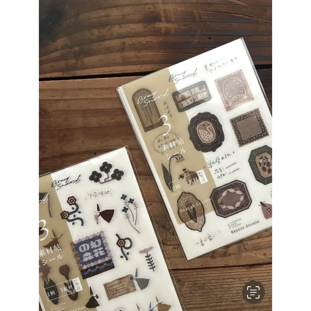 

Breezy Studio Sticker - Forest of Flower / Flower Window