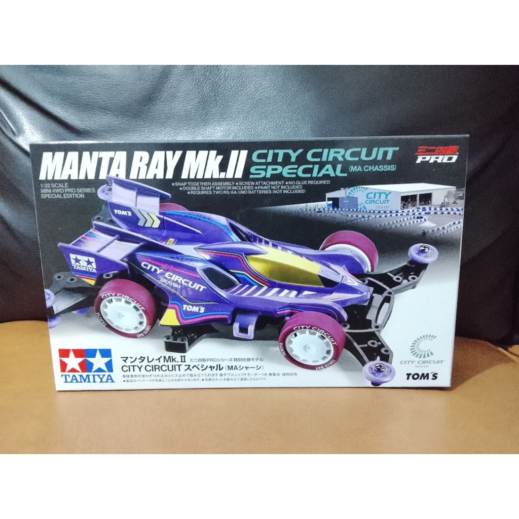 Tamiya Manta Ray MK II City Circuit Special