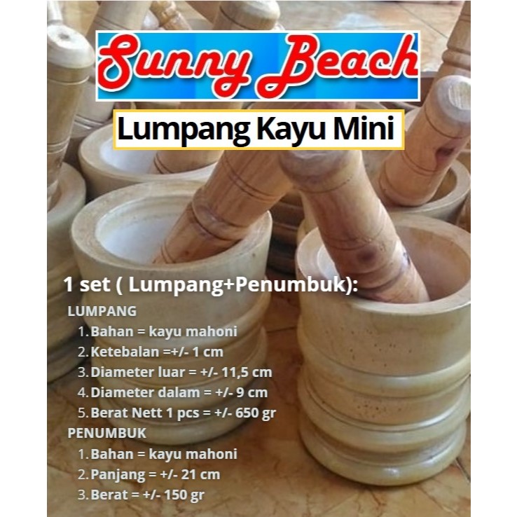 LUMPANG KAYU | LUMPANG KAYU TRADISIONAL | TUMBUK KAYU | ALAT PENUMBUK KECIL ( 1 set)