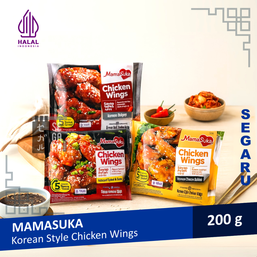 

Mamasuka Chicken Wings 200 Gram