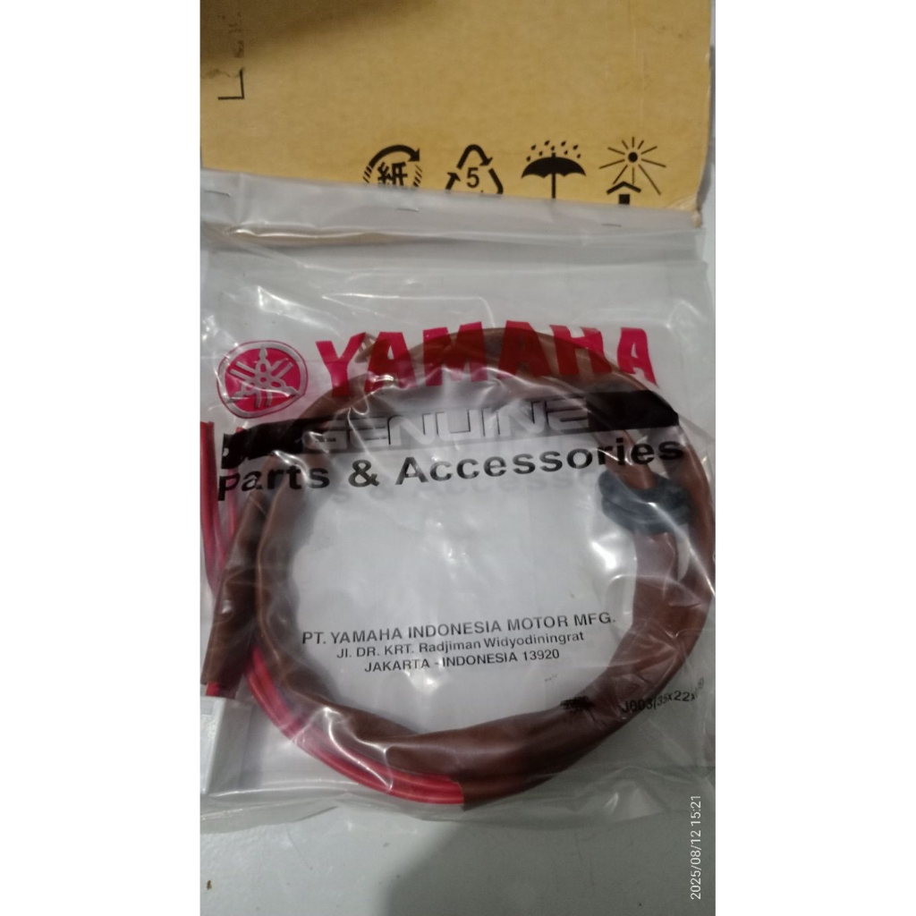 KABEL SPOOL PLUS SOKET MOTOR YAMAHA AEROX NMAX LEXI FREGGO ORI