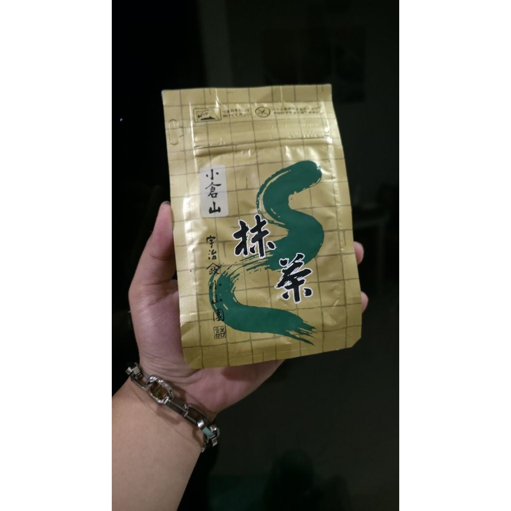 

Yamamasa Koyamaen Ogurayama 100gr Ready Stock