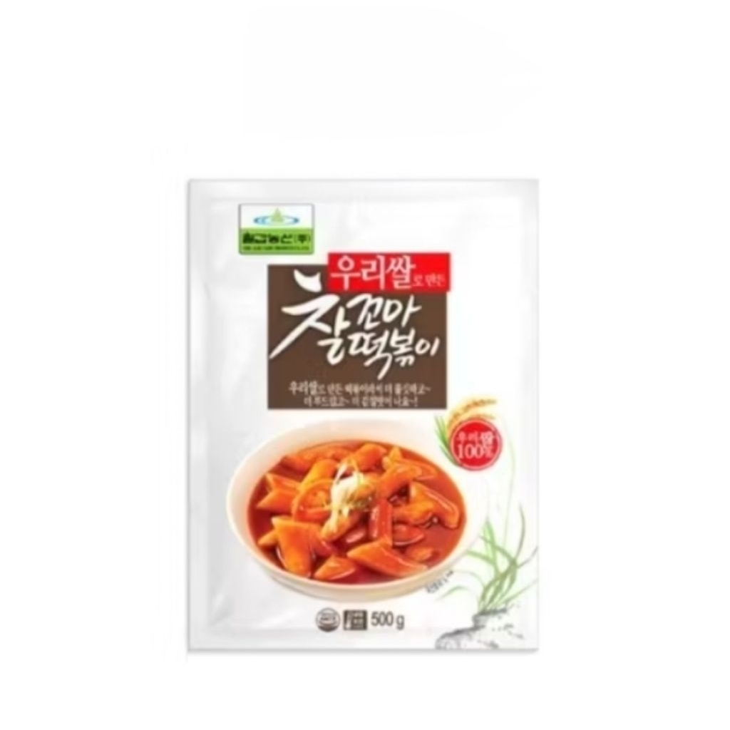 

chilkab mini stick rice cake for tteokbokki 500gram