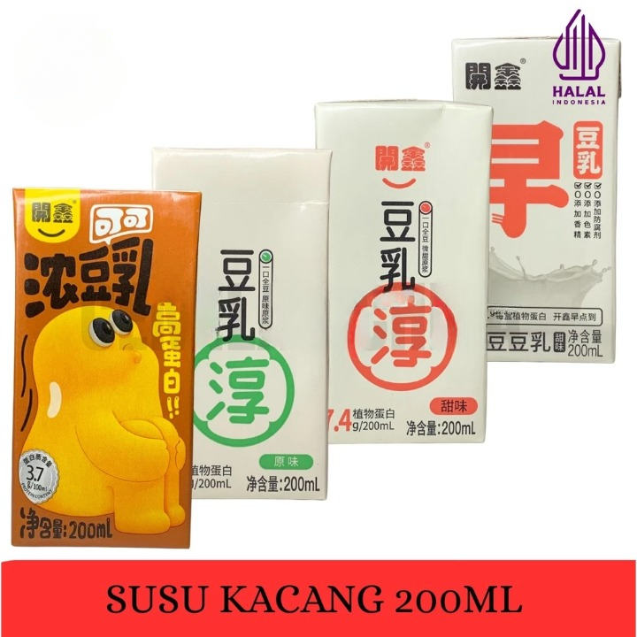 

Halal Susu Kacang Kedelai Sehat Healthy Soybean Milk 200ml