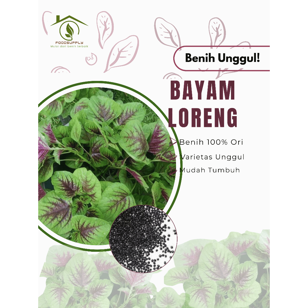 Bibit / Biji / Benih Bayam Loreng / Bayam Batik / Bayam Tutul ±5000 bibit #murah