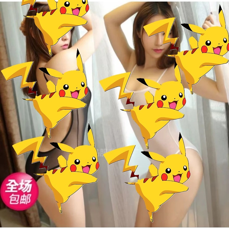 [oddsolshop] pekanbaru/Lingerie Sexy - Bodysuit Transparan Swimsuit Costume Cosplay Baju Renang- 45l