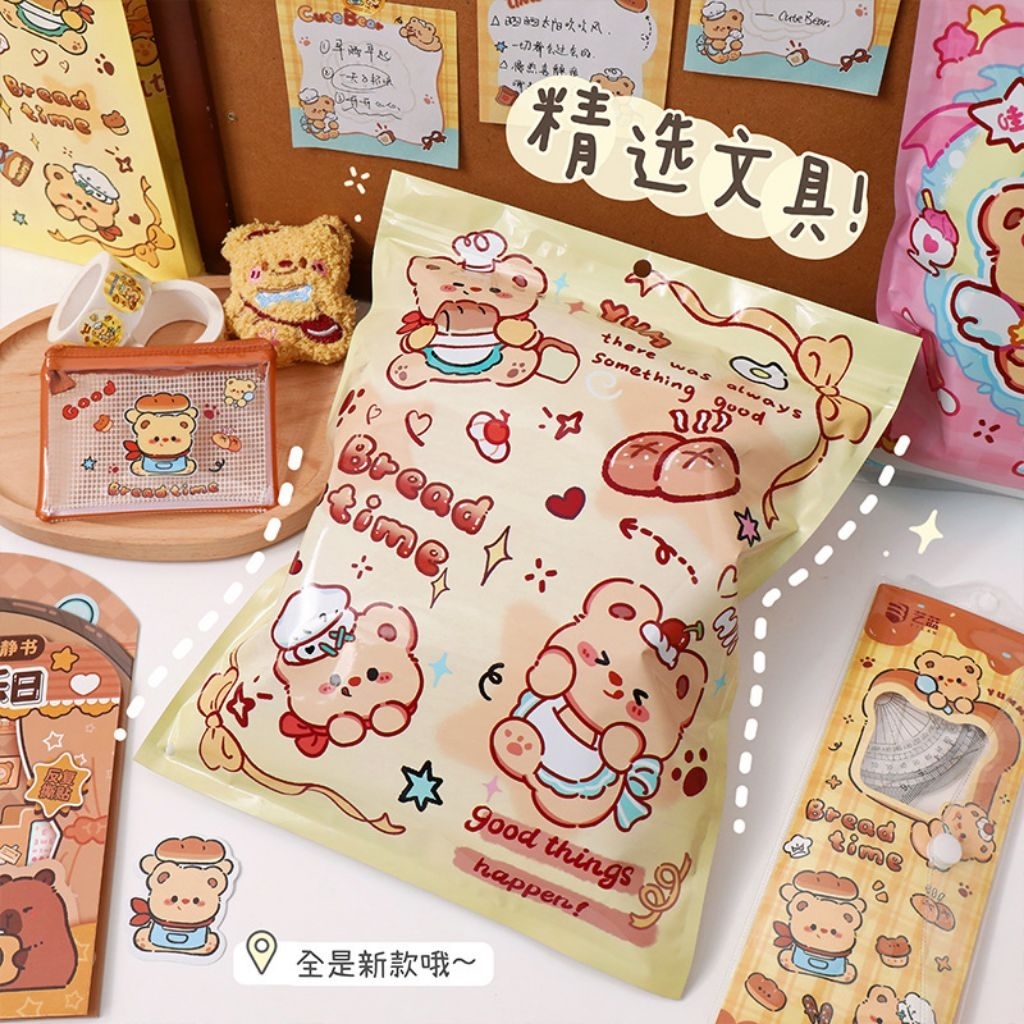 

Blind Box Alat Tulis Bear Cream 8-10pcs atk