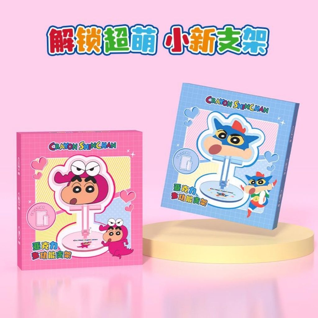 Phone Holder / Stand HP / Stand HP Sinchan / SINCHAN / Phone Holder Sinchan / Sanrio / Phone Holder 