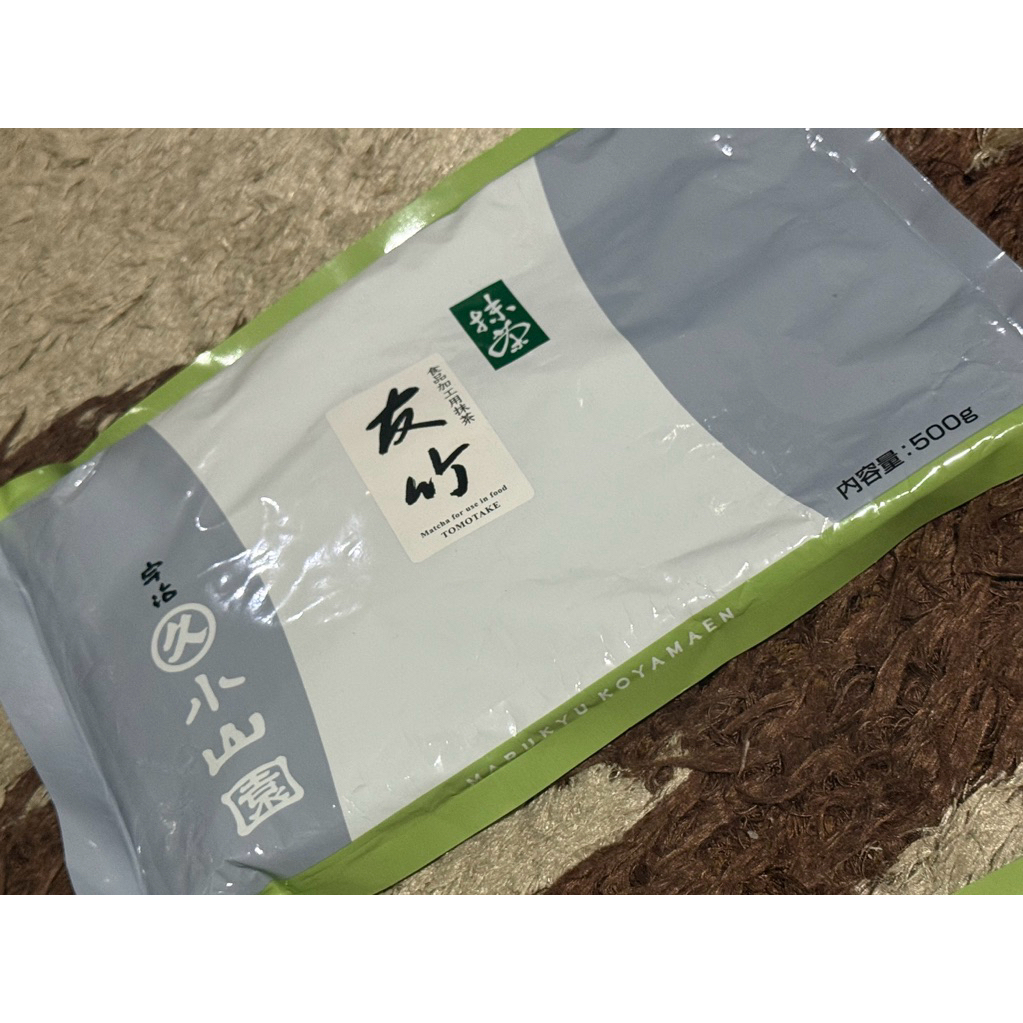 

Marukyu Koyamaen Matcha Tomotake 500g