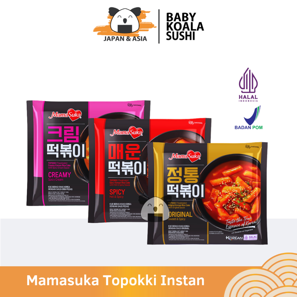 

MAMASUKA Topokki Instan Spicy, Hot spicy & Creamy | MAMASUKA Topokki Korea Instan Halal