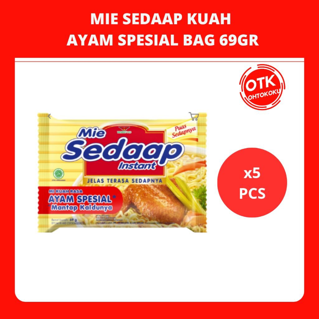 

Mie Sedaap Ayam Spesial 69gr x 5 Bag