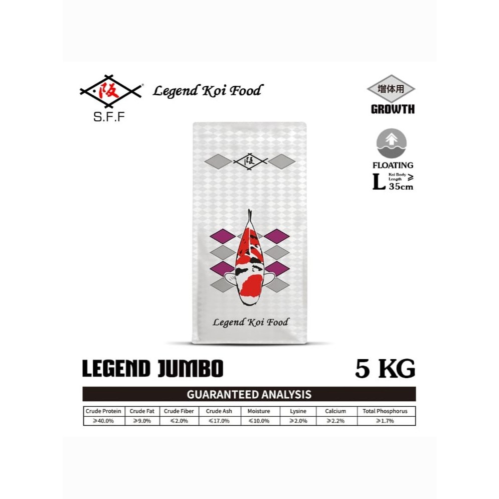 Legend Jumbo 5 Kg - Koi Food - Sumo Koi