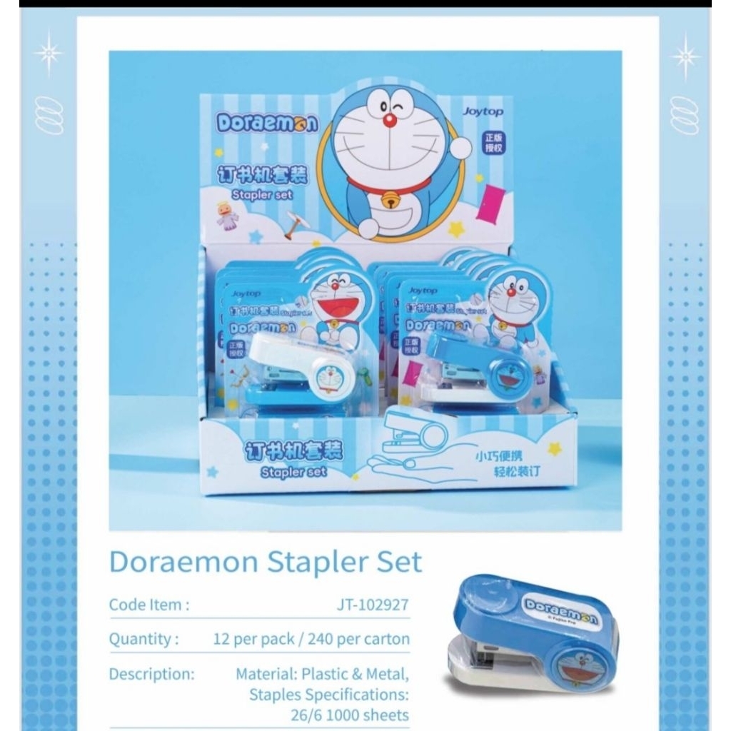 

JOYTOP Stapler Set Doraemon