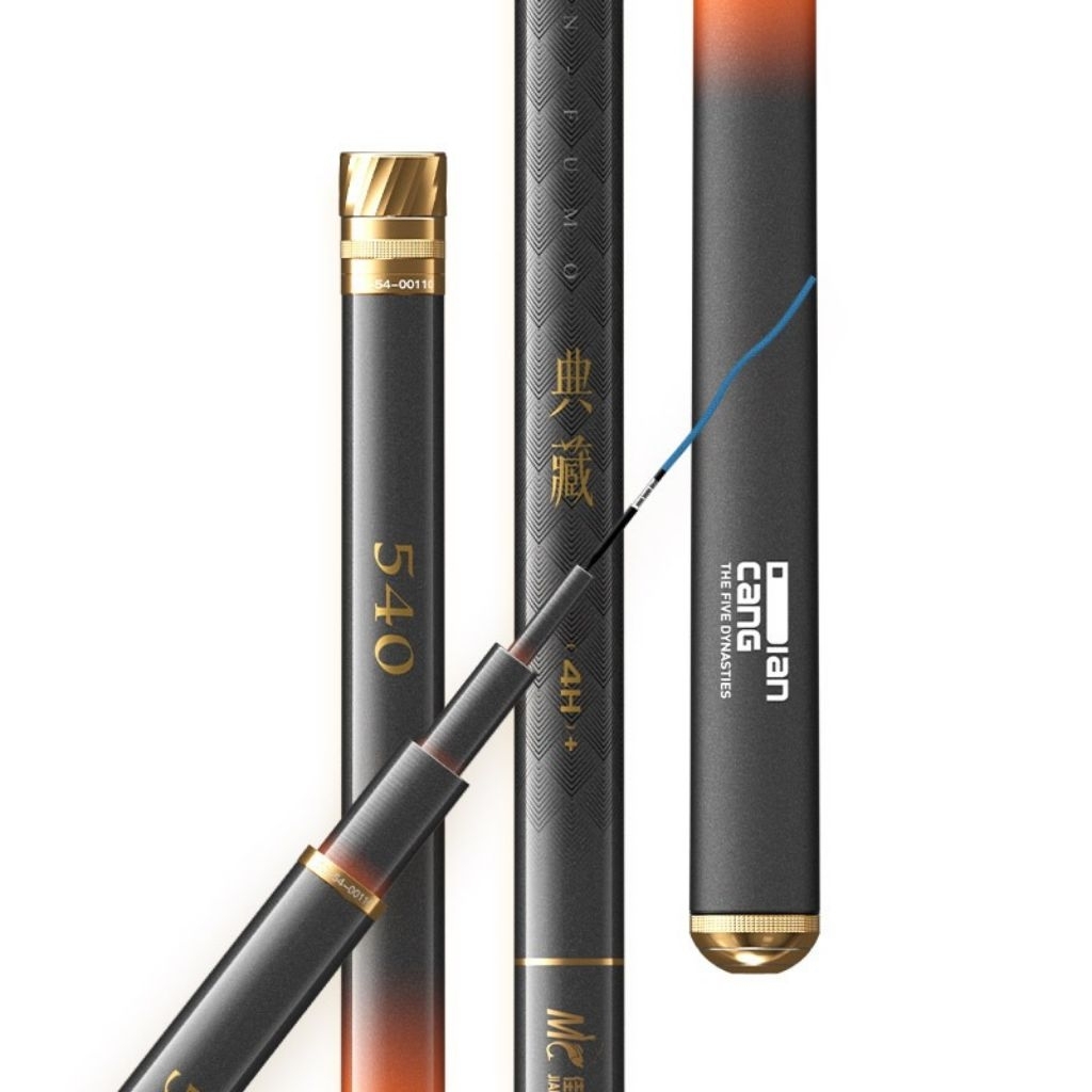 Jiadiaoni Fumo Gen 5