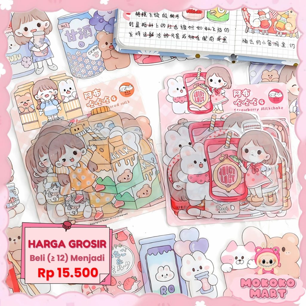 

MM Sticker Aesthetic Pack Buku Diary Stiker Buku Edisi Milk Stiker Mainan Anak Sticker Dekorasi DIY