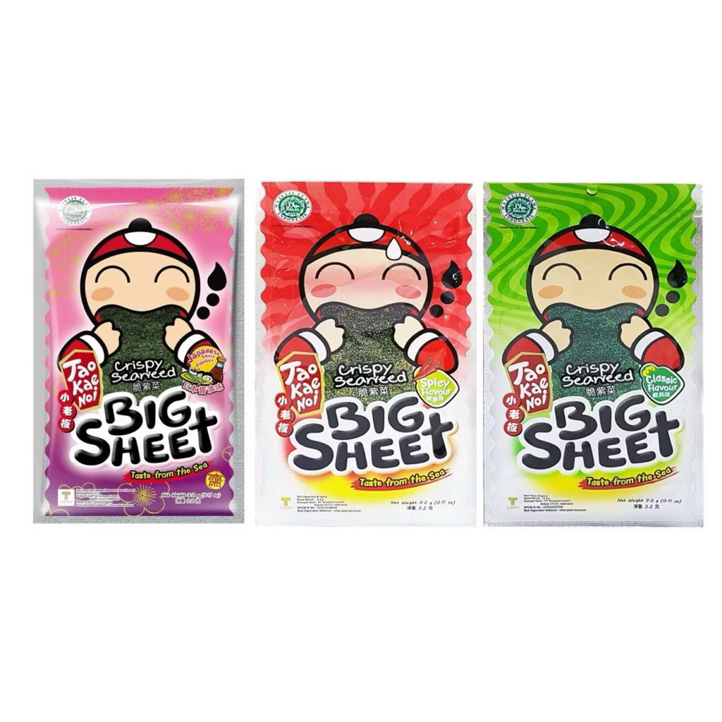 

TaoKaeNoi Big Sheet Rumput Laut Mix Flavour 3 pcs