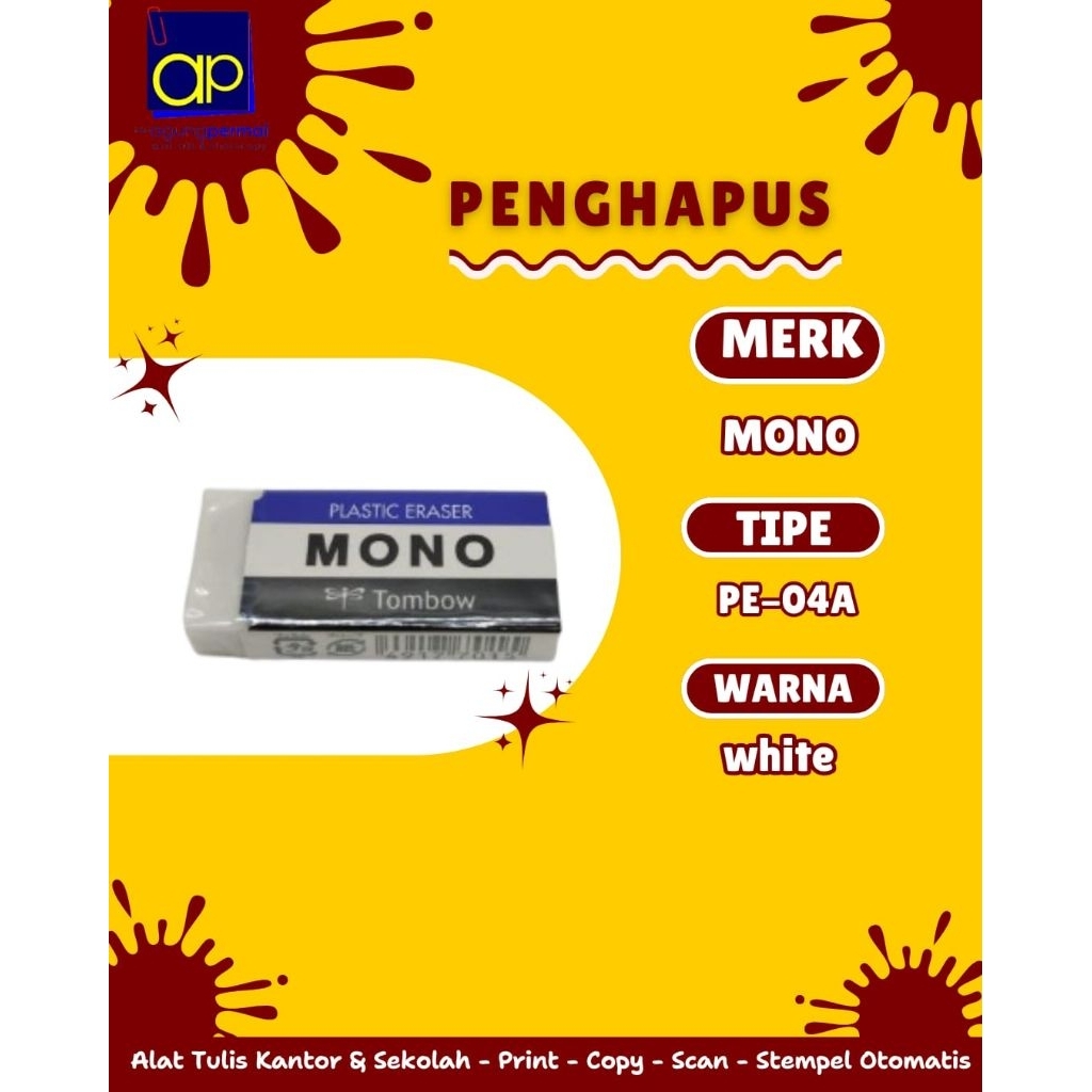 

Penghapus Maped Mono PE-04A Tombow Medium