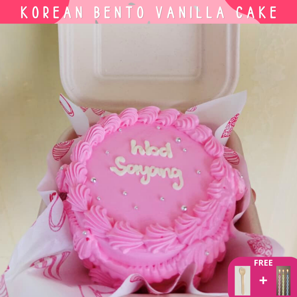 

Korean Bento Cake / Kue Ulang Tahun / Birthday Cake / Vanilla / Kue Ultah / Bento Cake