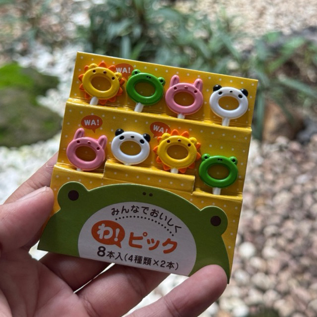 animal ring pick Torune / bento / lunch biox