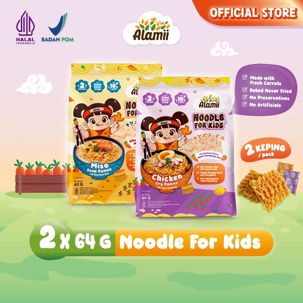 

Alamii Noodle for Kids - Mie Sehat Bernutrisi untuk Anak - Bundle Pack Isi 2 x (63-64g) | Bebas MSG dan Pengawet | Ramen Wortel / Mie Wortel