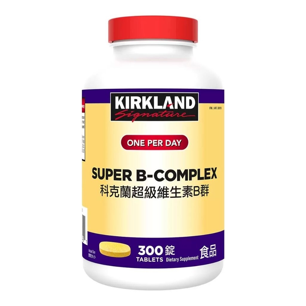 Kirkland Signature Super B Complex 300-Tablet