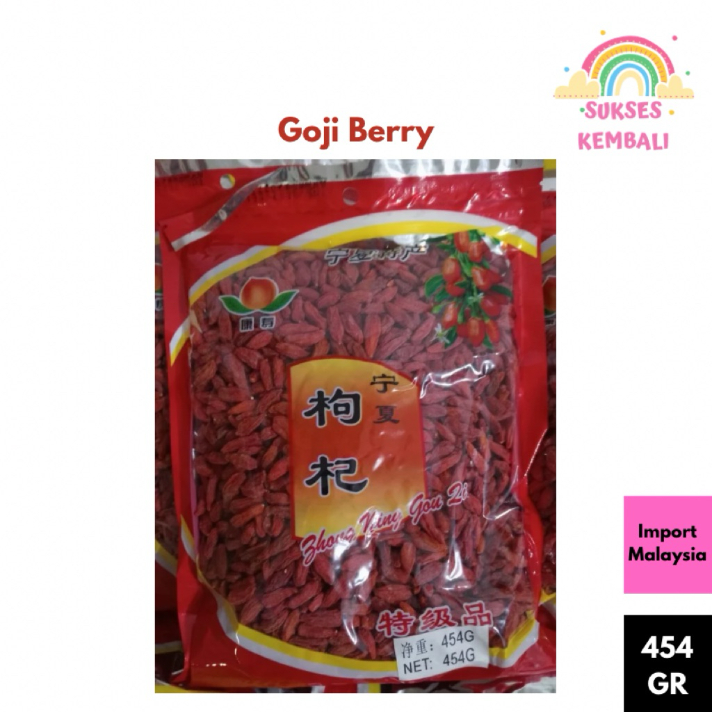 

Goji Berry / Ki Ci / Ko Ki 454 GR (Expiry 30 December 2027)