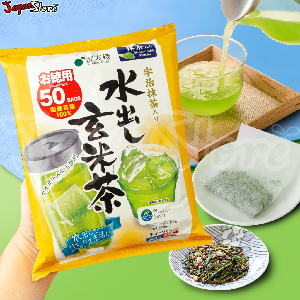 

Kunitaro Cold Brew Greentea Genmaicha Blended with Matcha Tea Bag [50 Tea Bag]