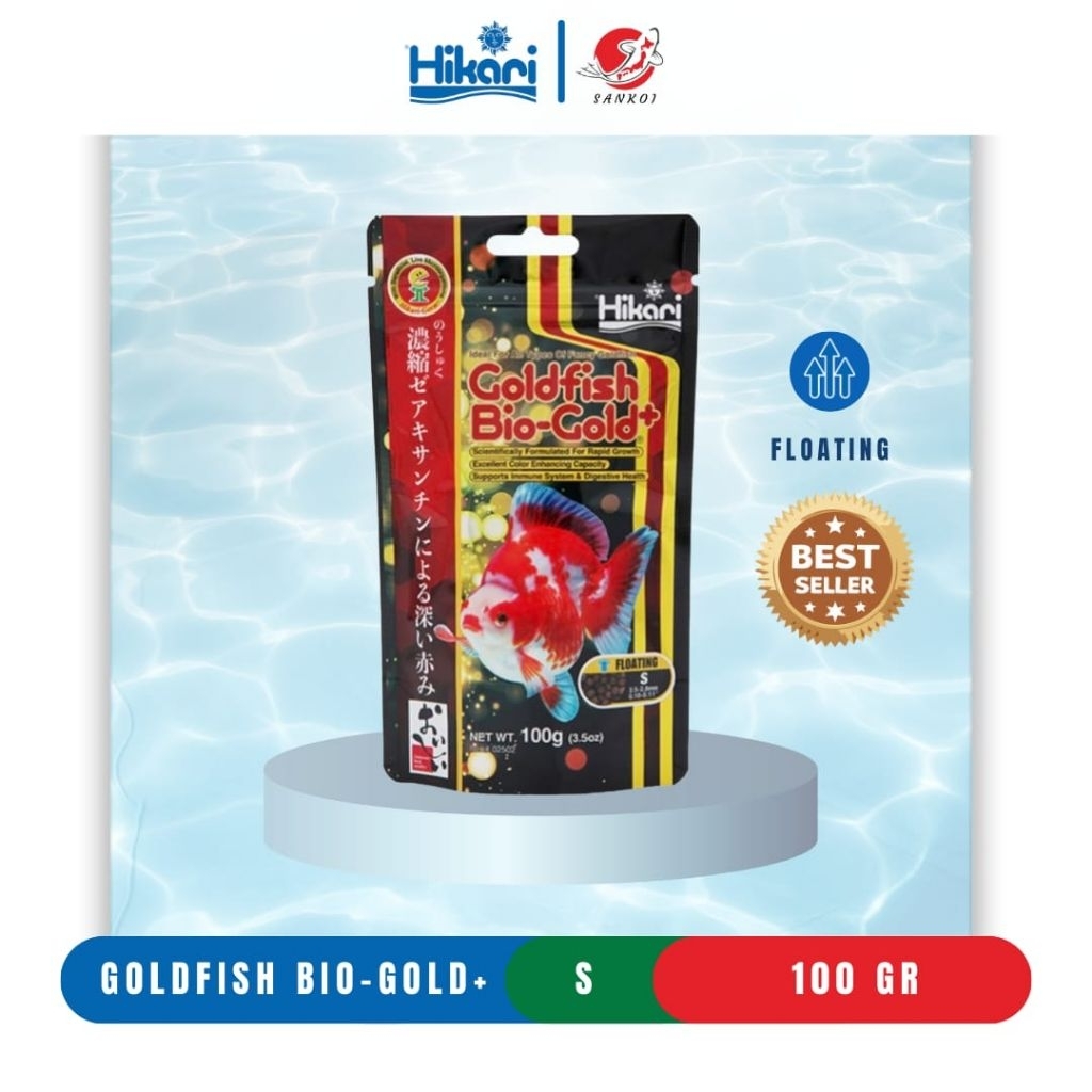 HIKARI GOLDFISH BIO GOLD + 100 G FLOATING / SINKING