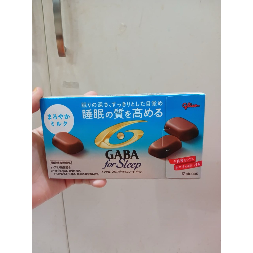 

Gaba For Sleep chocolate - Import Japan
