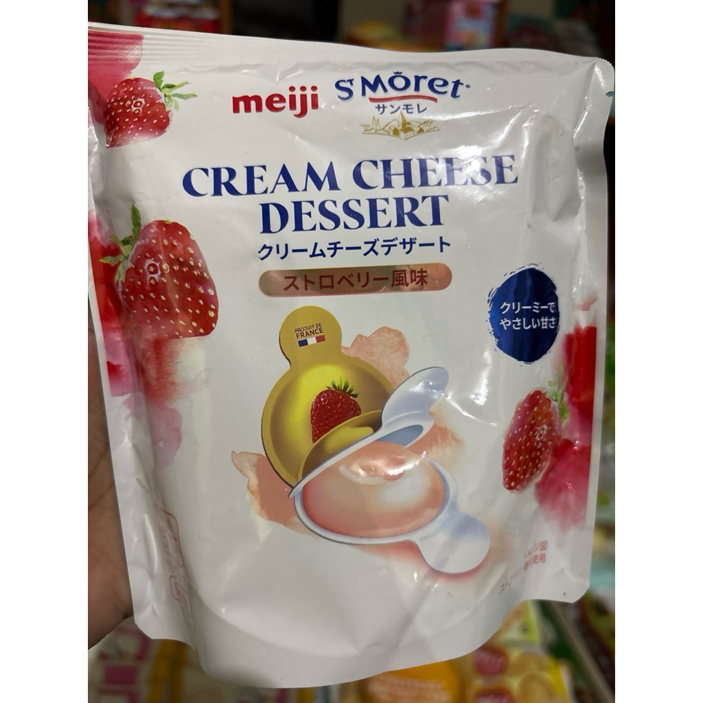 

READY meiji cream cheese dessert keju jepang