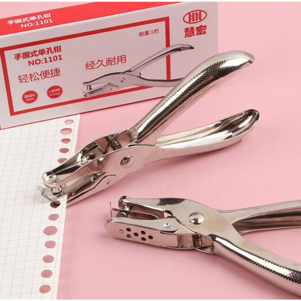 

KERTAS Pelubang Paper One Hole Punch Single 6 mm Pembolong